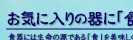 Cɓ̊ɁuHv𐷂