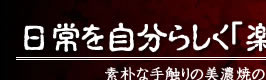 炵uyށv